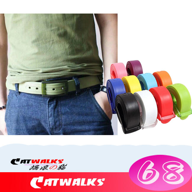 台灣現貨 Catwalk's- 糖果色舒適防過敏無金屬可快速通關塑料扣頭矽膠腰帶 7色可選-1