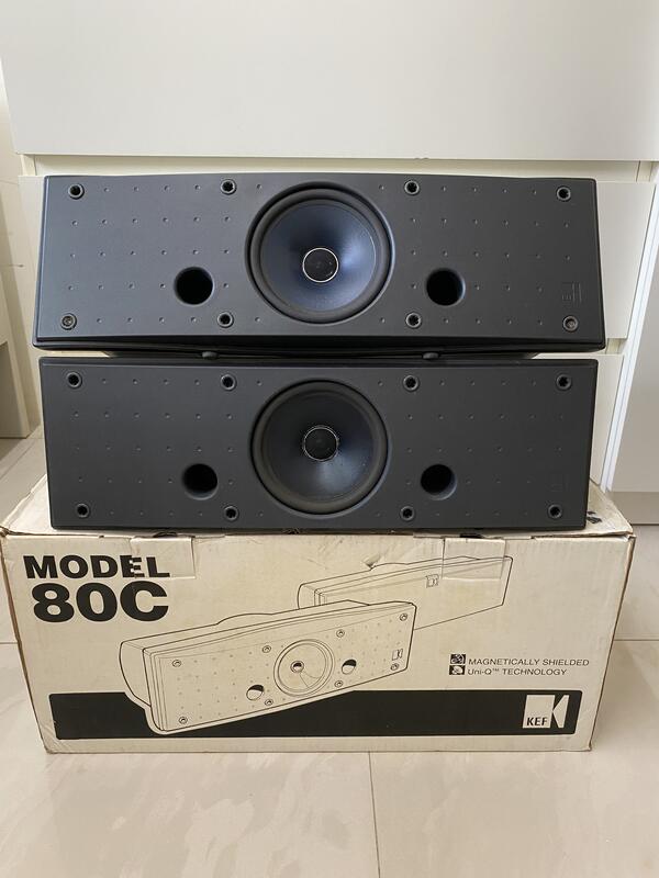 Kef 80c store