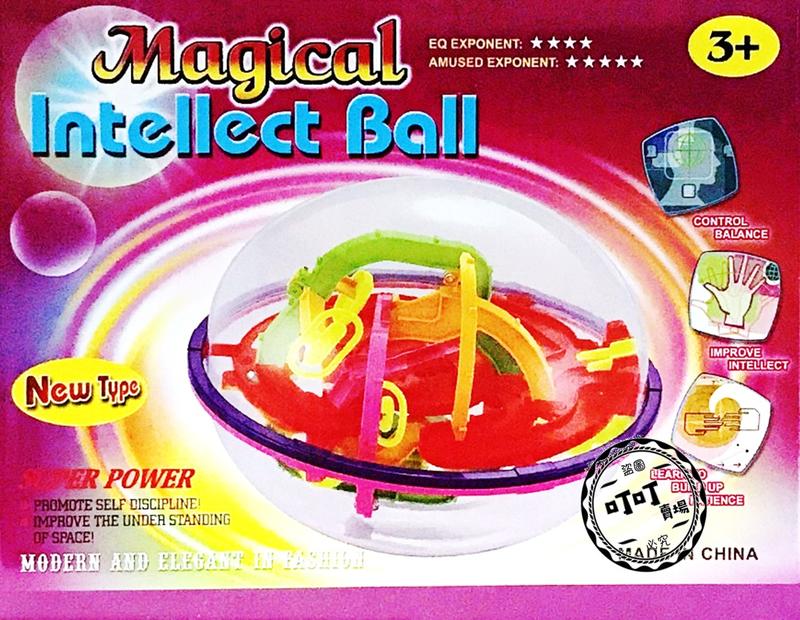 ♈叮叮♈ 3D 立體 智力球168關 益智球 魔球 迷宮球 MAGICAL 兒童玩具 聖誕節 生日禮物 苗栗台中彰化自取
