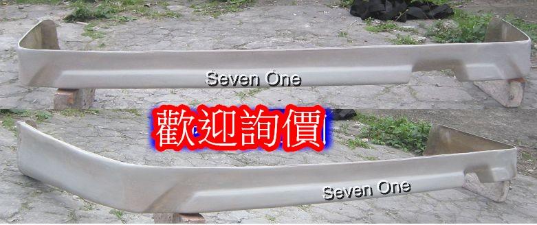 ☆ SEVEN ONE ☆ NISSAN SENTRA S180 後下巴 中包 01-03年