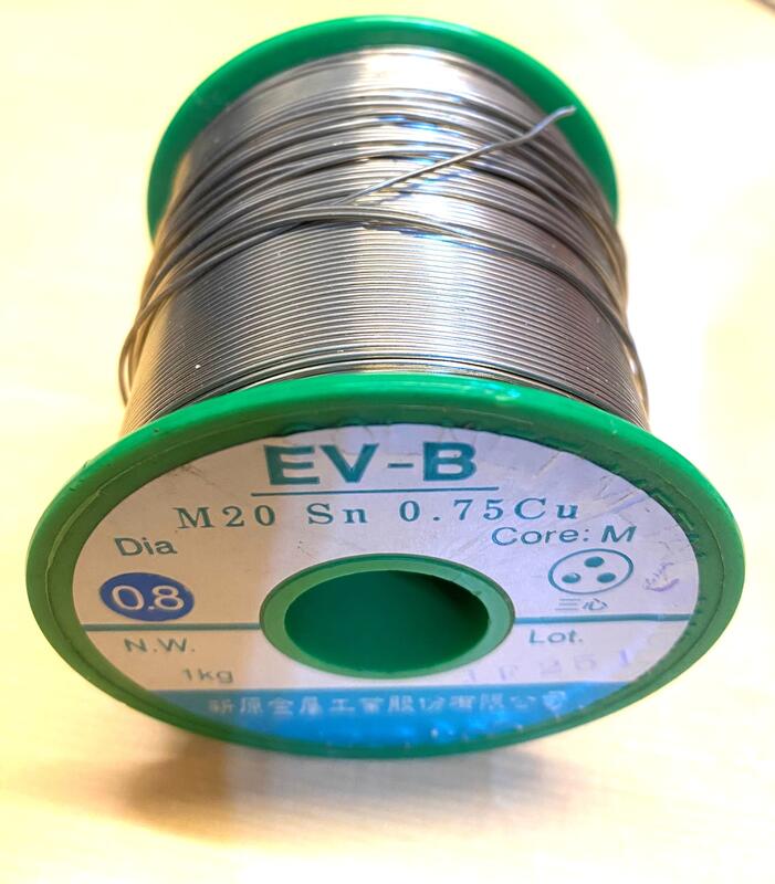 超低價新原無鉛錫絲 0.8mm*833g 錫線 錫條 環保 EV-B M20 Sn-0.75Cu Core:M | 露天市集 | 全台最大的 ...