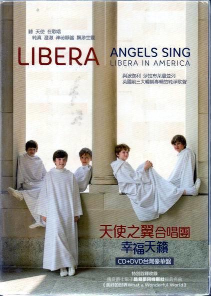 【發燒片】LIBERA 天使之翼合唱團 // 幸福天籟 ~ CD+DVD、台灣豪華盤 ~ 華納唱片、2015年發行