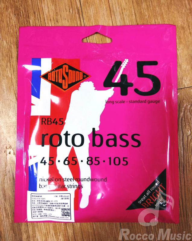 【羅可音樂工作室】ROTOSOUND RB45 四弦 電貝斯弦 Bass弦 鎳弦(45-105)