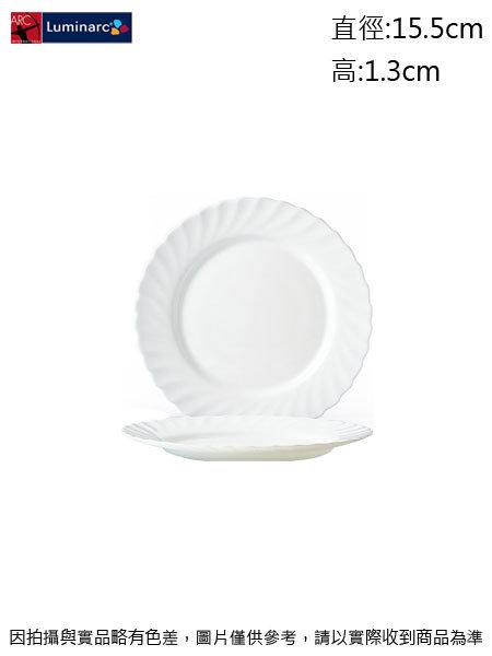法國樂美雅 喬安娜平盤~連文餐飲家>餐具的家 餐盤 腰子盤 湯盤 牛排皿 強化玻璃 6886