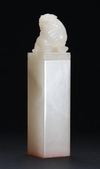 寿山石 荔枝凍石 印章 印材 書道具 寿山石 荔枝凍石 印章 印材 書道具 寿山石 荔枝凍石 印章 印材 書道具