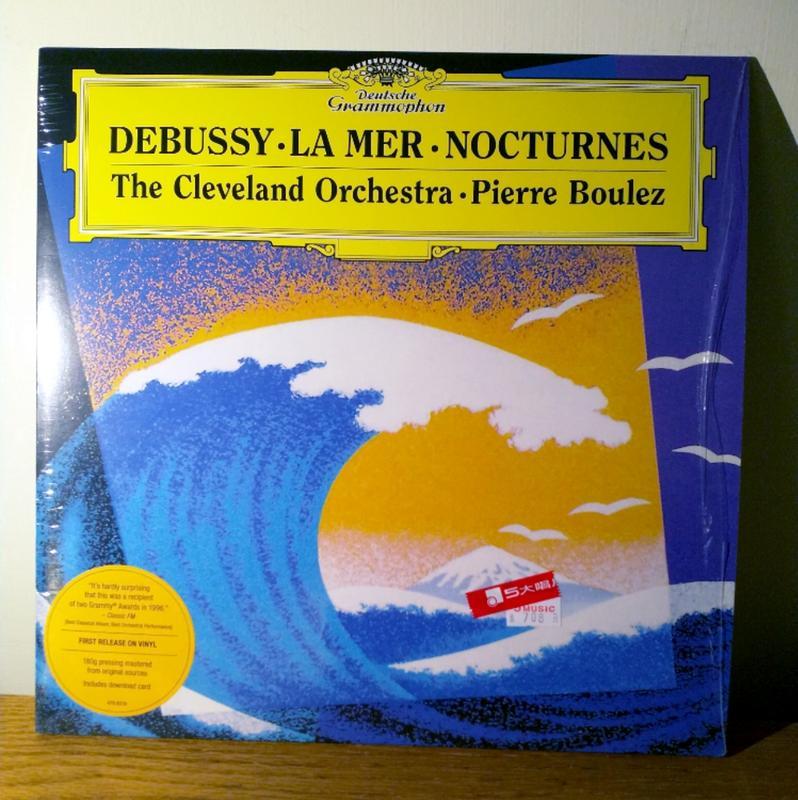(DG) 德布西 海 夜曲 Debussy Mer Nocturnes by 布烈茲 Boulez