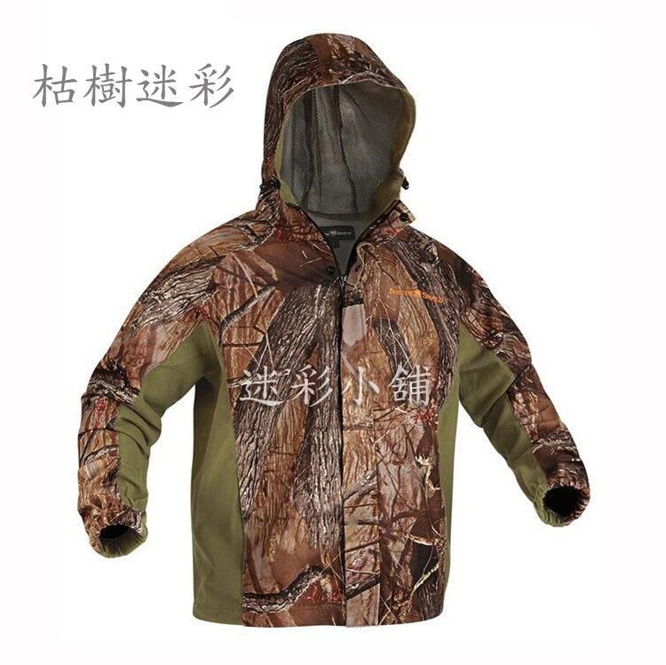 美國狩獵品牌(胸圍98-106) 枯樹迷彩 蘆葦迷彩防風防雨連帽外套