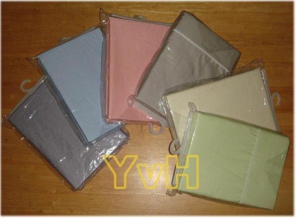 =YvH=PillowCase 簡約素色 *不挑色特賣* 標準信封型枕頭套1個 台灣印染 210織100%精梳純棉