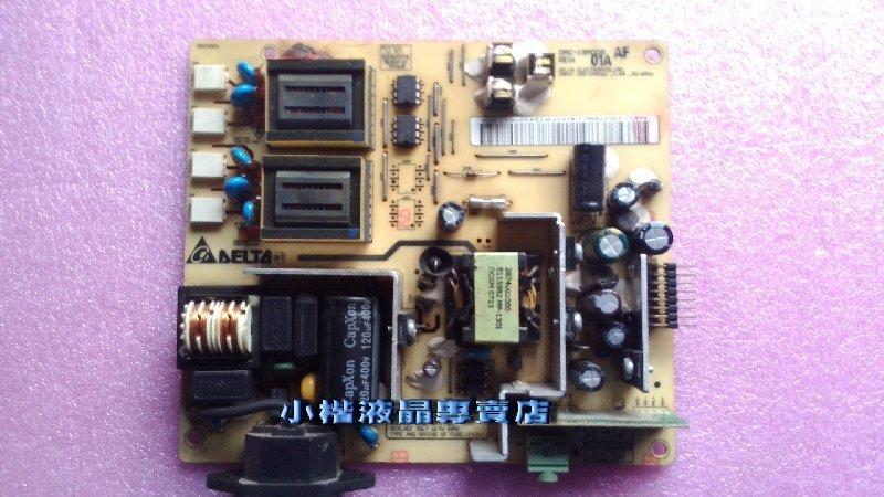 原裝 奇美 優派 ACER 22吋以上機種CMV221 DAC-19M009 | 露天市集 | 全台最大的網路購物市集