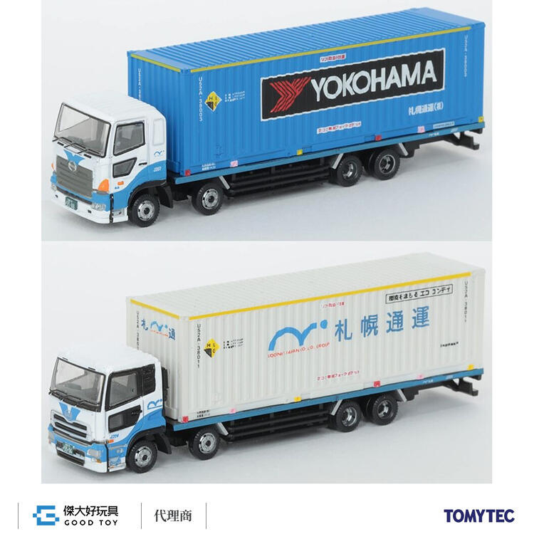 TOMYTEC 317753 卡車系列第13彈一中盒(10台)+1隱藏版| 露天市集| 全台