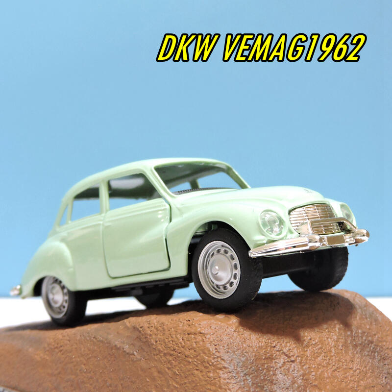 1:43 合金模型迴力車 1962 奧迪 AUDI DKW VEMAG 老爺車