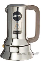 【易油網】【缺貨】Alessi 9090/M 摩卡壺 10人...