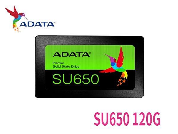 「Sorry」威剛 Ultimate SU650 120G 120GB 3D TLC SATA3 2.5吋 固態硬碟