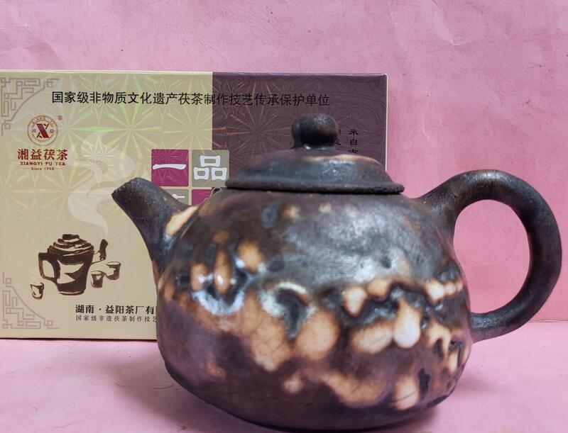 [震宇普洱茶] 收藏好標的 湖南黑茶 湘益 2020 400g 一品茯茶 茯磚