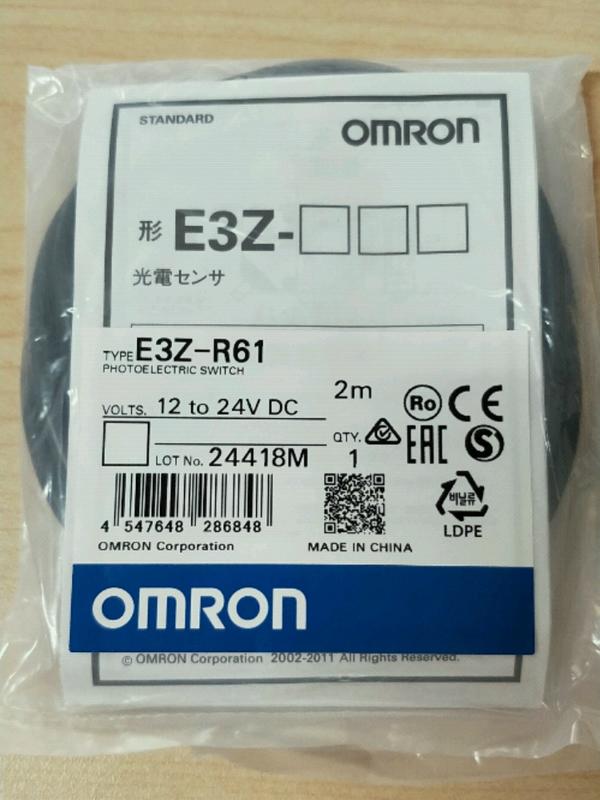 OMRON E3Z-R61 2M
