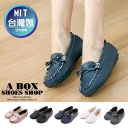 格子舖＊【ANW2320】乳膠鞋墊 平底休閒鞋 百搭休閒舒適...