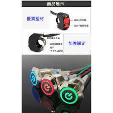 【普龍貢-實體店面】L6X 超明亮聚光霧燈USA CREE T6燈珠 60Ｗ大功率輔助燈 摩托車霧燈 保固一年 黃光燈罩