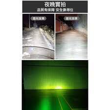 【普龍貢-實體店面】L6X 超明亮聚光霧燈USA CREE T6燈珠 60Ｗ大功率輔助燈 摩托車霧燈 保固一年 黃光燈罩