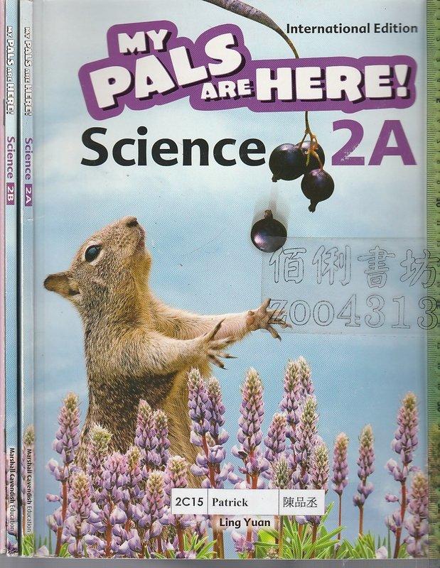 佰俐b《My Pals are Here! Science  2AB+Activity Book 2B》2010