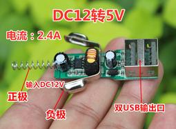 a7 - 馬達及驅動器(機電產品) - 人氣推薦- 2023年10月| 露天市集