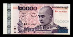【低價外鈔】柬埔寨 2008年 20000Riel 柬幣 紙鈔一枚 吳哥窟圖案 絕版少見~