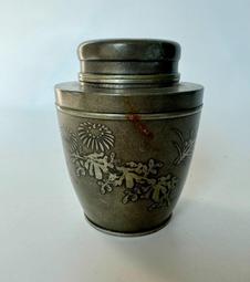 清乾茂款海棠形錫茶倉- 沐澤古美術