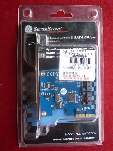 【台南】SilverStone 銀欣 SST-EC05 SATA3 6Gbps 2Port 磁碟陣列卡