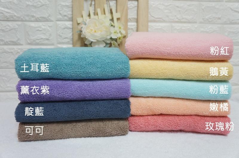 ((MIT毛巾))台灣製--全素面雙股紗枕巾--優質嚴選(9色)
