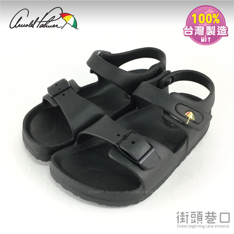 雨傘牌 Arnold Palmer 台灣製造 童鞋 涼鞋 輕便 防水【街頭巷口 Street】KR883845BK 黑色