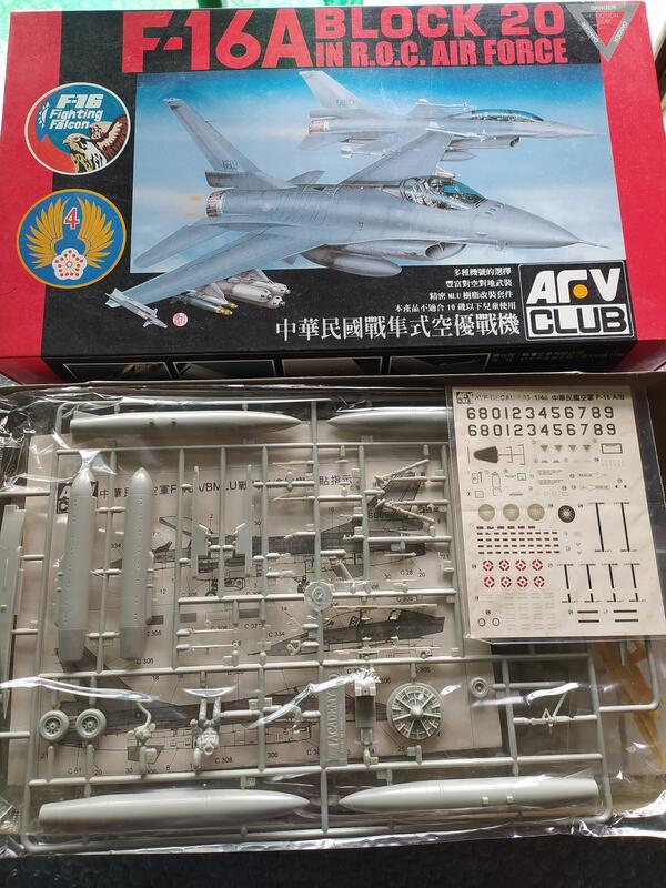 F-16A Block 20 AFV 中華民國空軍 1/48 | 露天市集 | 全台最大的網路購物市集