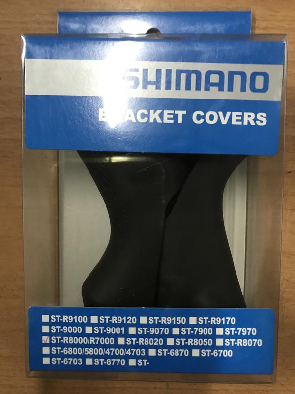 ☆夢想揚揚☆日本Shimano Ultegra ST-R8000 105 R7000 握把套.變把套.煞把套.甩把套
