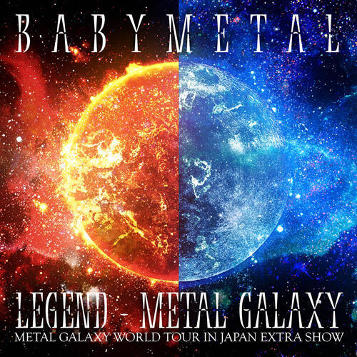 代購BD 初回限定版BABYMETAL LEGEND - METAL GALAXY IN JAPAN Blu-ray