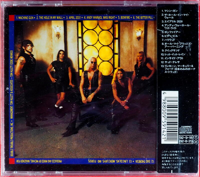 Warrant / Dog Eat Dog (1992首發日盤 Rare!) | 露天市集 | 全台最大的網路購物市集