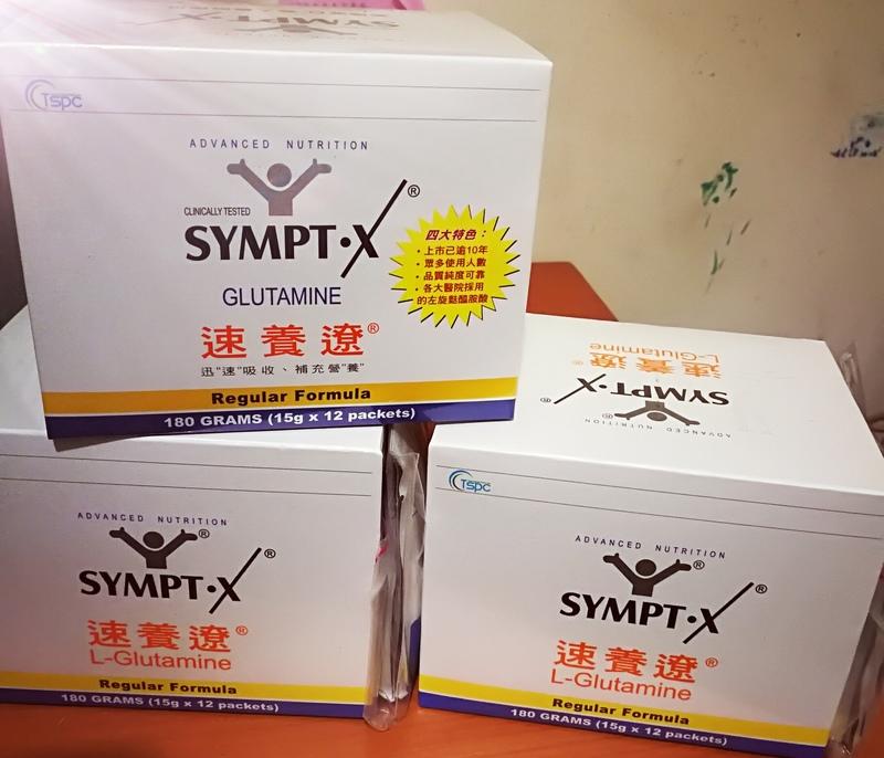 美國百特。SYMPT‧X 速養療 15g 單包裝更方便