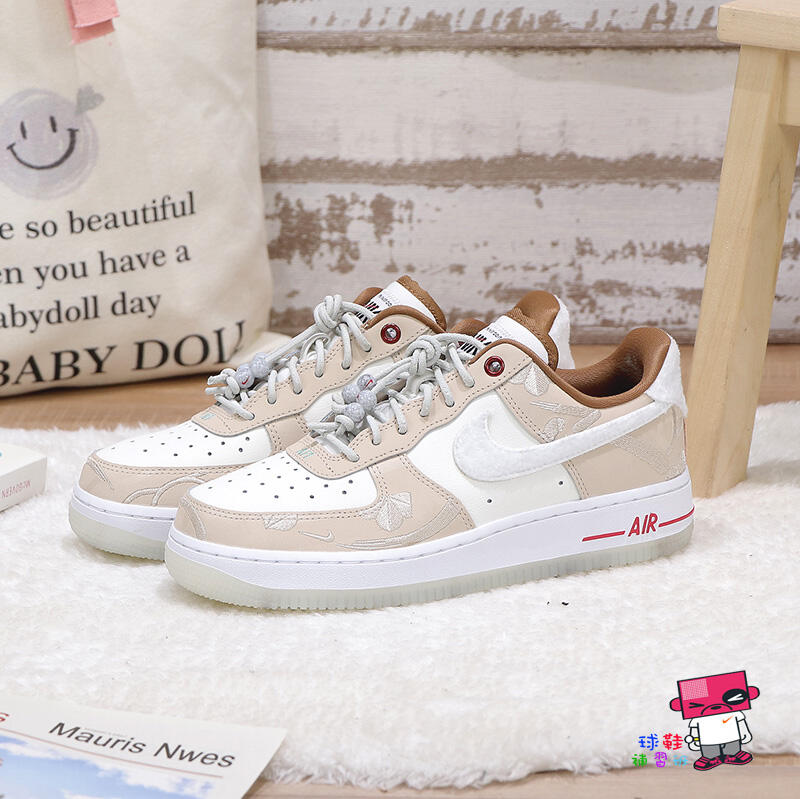 (WMNS) Nike Air Force 1 '07 LX 'Year of The Rabbit' FD4341-101 US 7
