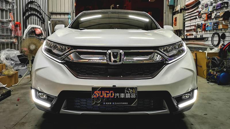 SUGO汽車精品 本田 HONDA CRV 5代 專用L型導光日行燈+方向燈 總成組