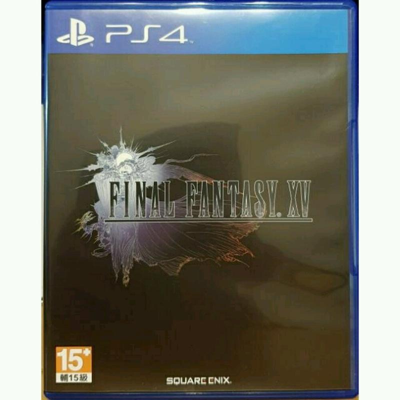 PS4遊戲  中文版 太空戰士15太空戰士XV FF15 Final Fantasy15 (實體光碟)