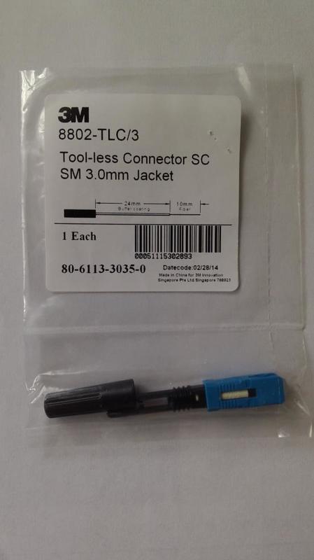 3M 8802-TLC/3 美國3M 免工具 SC 光纖快速接頭 光纖冷接子 光纖網路 現場光纖接頭 光纖跳線 現貨供應
