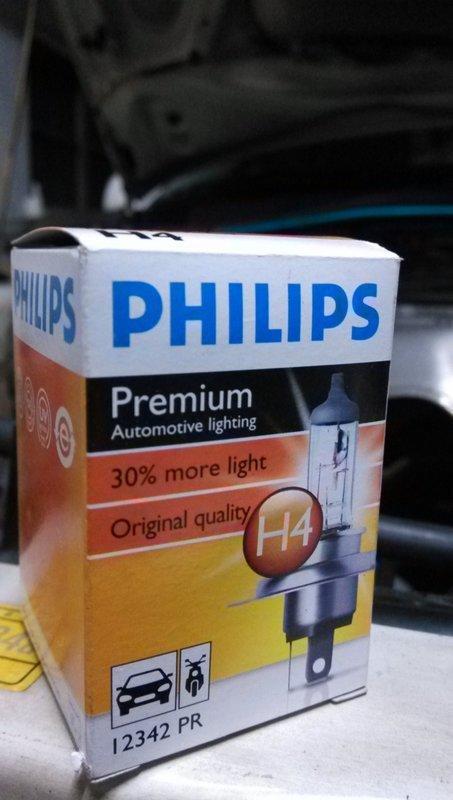 電燈泡的陰謀-PHILIPS Premium亮度加強30% (H3/H1/H4/H7/9006)