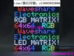 rgb led - 其他IC(IC) - 人氣推薦- 2023年12月| 露天市集