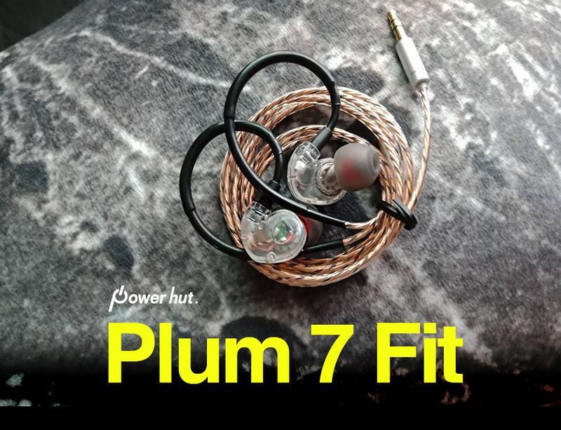[ PowerHut ] 基隆手工製造｜聲海單體｜亮麗好聽的耳機。PLUM-7-FIT。國民女友