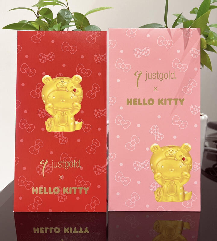（全新） justgold 鎮金店 Hello Kitty紅包袋 ★2入