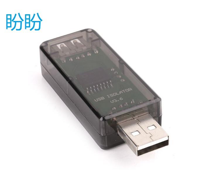 【盼盼722】 USB 隔離器 ADUM3160  隔離高壓 2500V 隔離電源雜訊保護電腦 USB ISOLATOR
