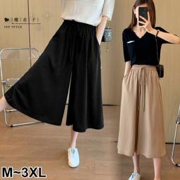 【V5104】魔衣子-寬鬆垂墜感抽繩鬆緊腰七分闊腿褲