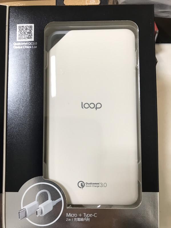 【現貨】Loop BP-07 QC3.0 Type-C充放電雙向搭載行動電源10000mAh 含稅
