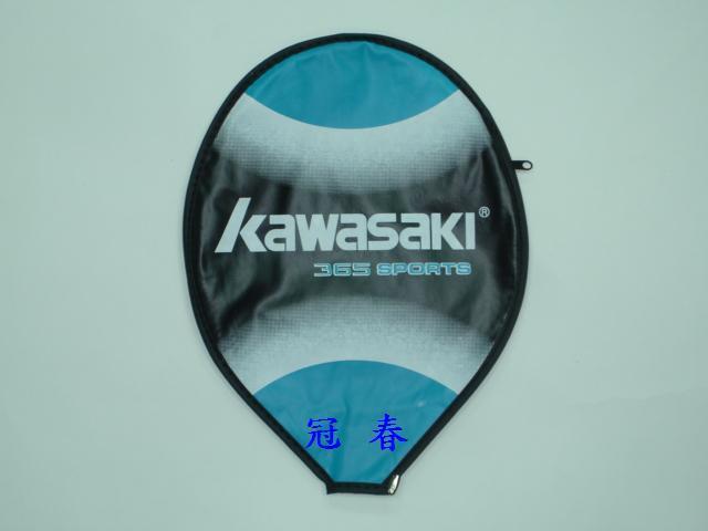 冠春企業/結束營業KAWASAKI拍面套 保護、訓練用拍面套(3個$100)