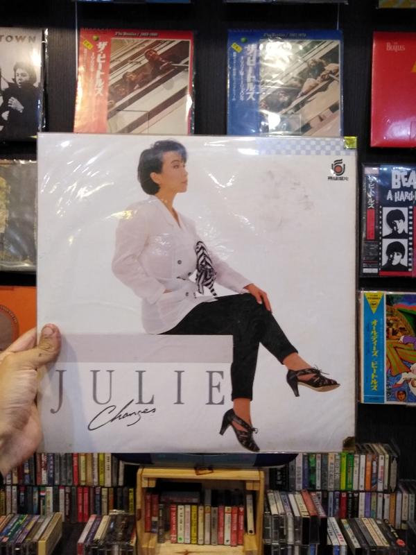 [黑膠99俱樂部] 蘇芮 JULIE CHANGES  黑膠唱片