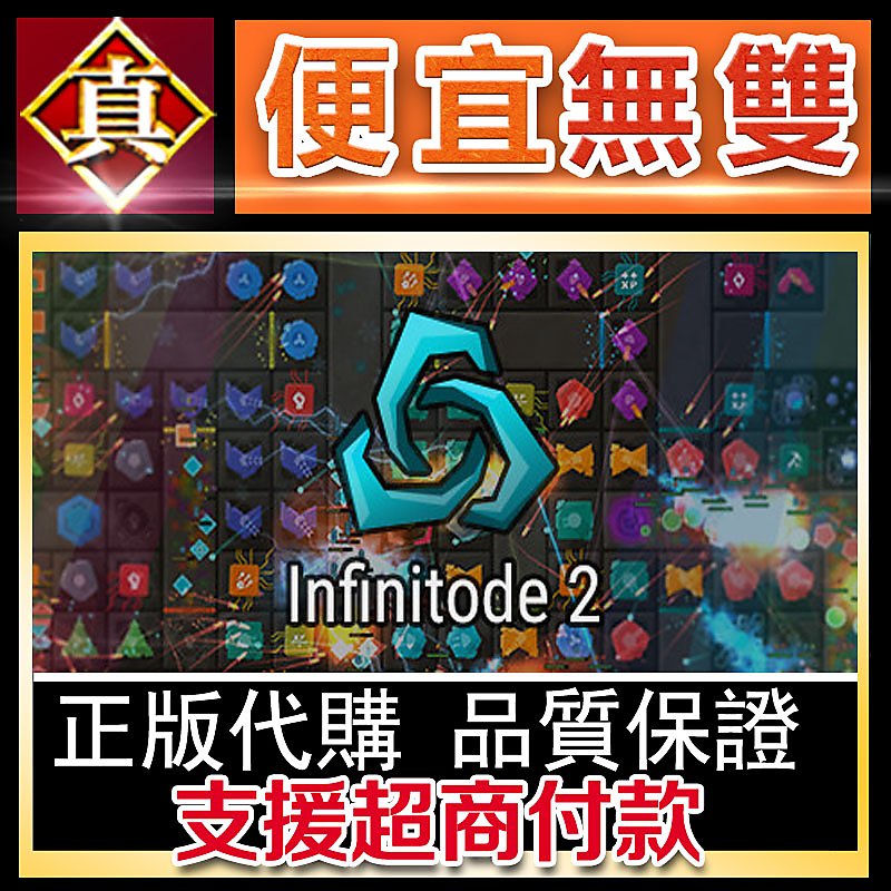 Infinitode 2 - Infinite Tower Defense on Steam