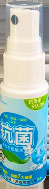 80-100PPM微酸性次氯酸安心水100ml隨身噴瓶
