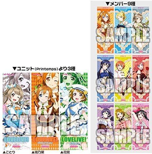 全新未拆 LoveLive TatePos Ver.4 海報集 全套 塑膠 穗乃果南小鳥繪里海未真姬妮可花陽凜希